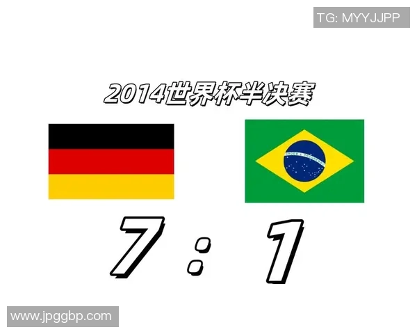 巴西对德国比赛直播信息及观看方式详解