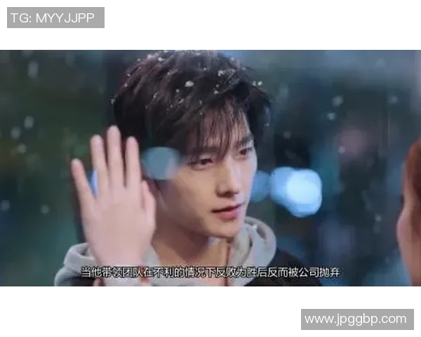 张昊的奋斗之路：从默默无闻到事业巅峰的励志故事与人生哲学