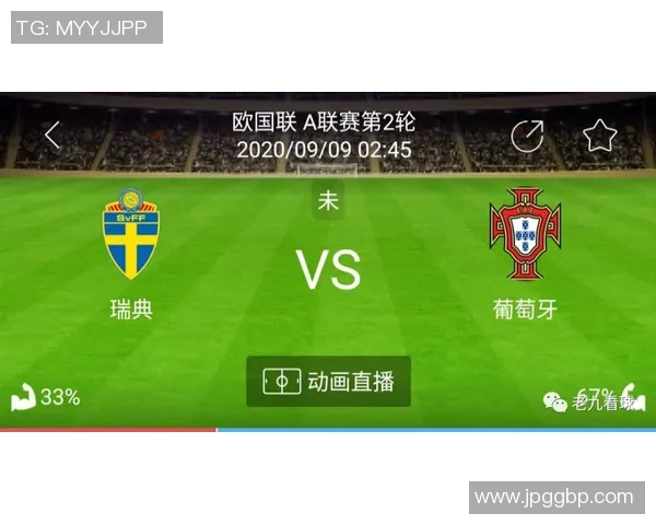 蔚山现代对阵墨胜利精彩直播全程回顾与赛后分析